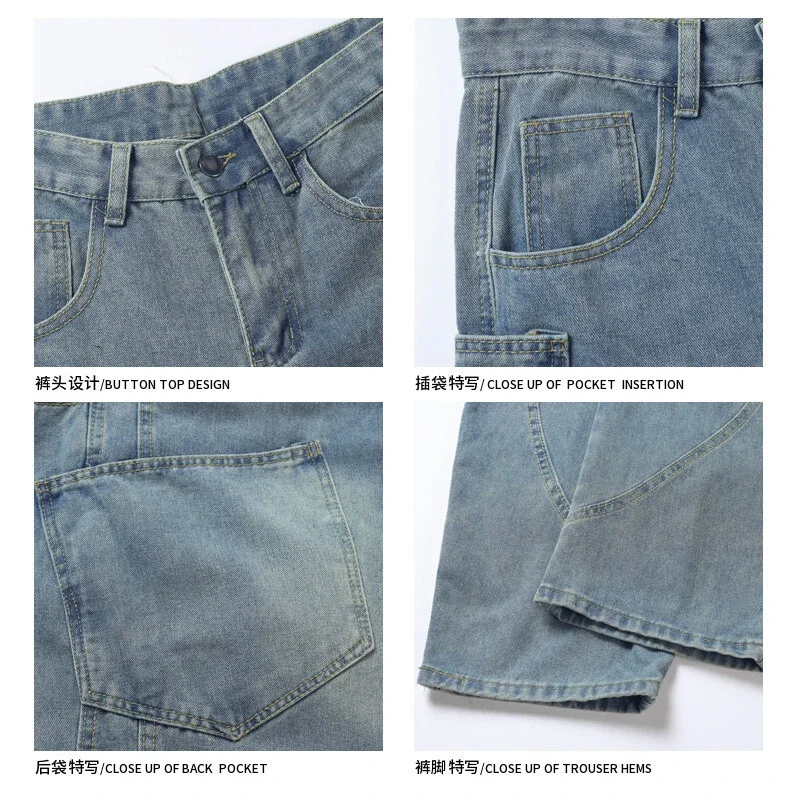 Winter Fleece Jeans for Men