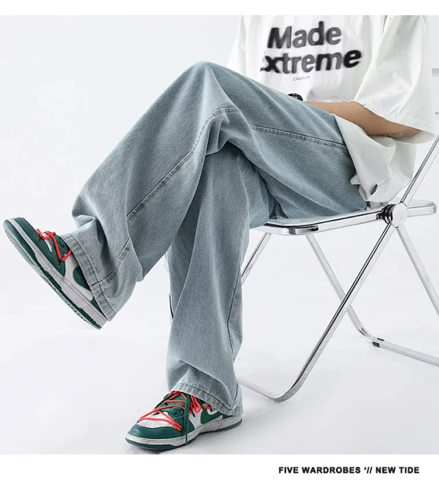 Yellow - brown Jeans for Men (Summer Thin - style) Detail