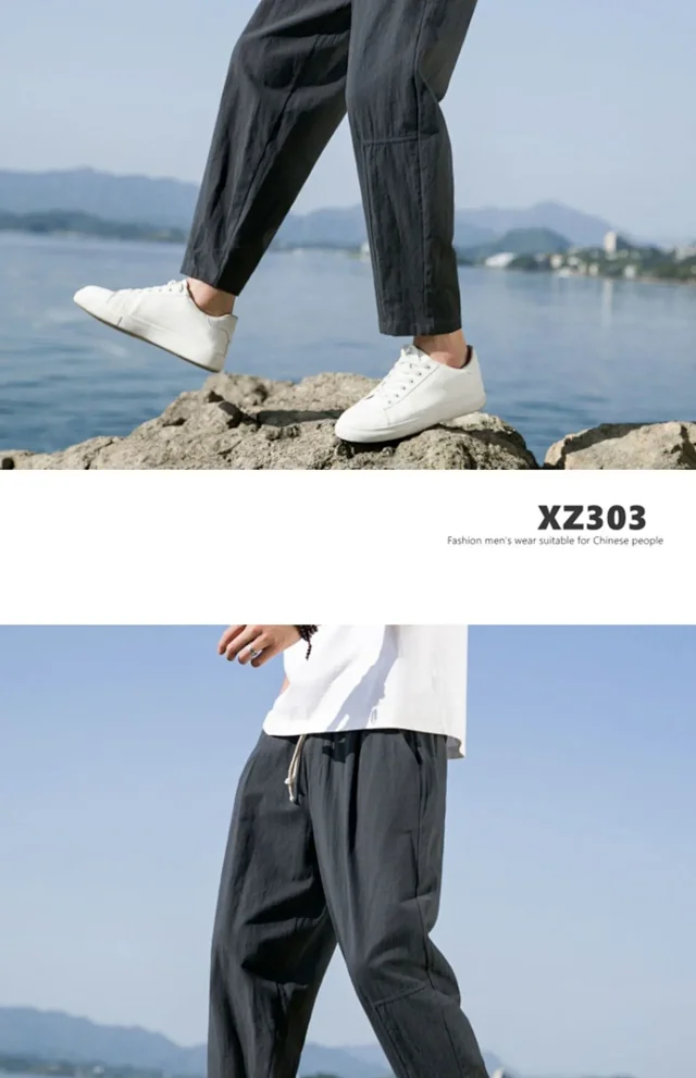 Men's New Chinese Linen Casual Pants Detail