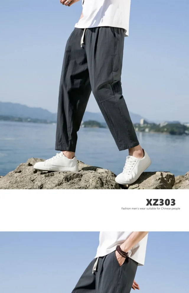 Men's New Chinese Linen Casual Pants Detail