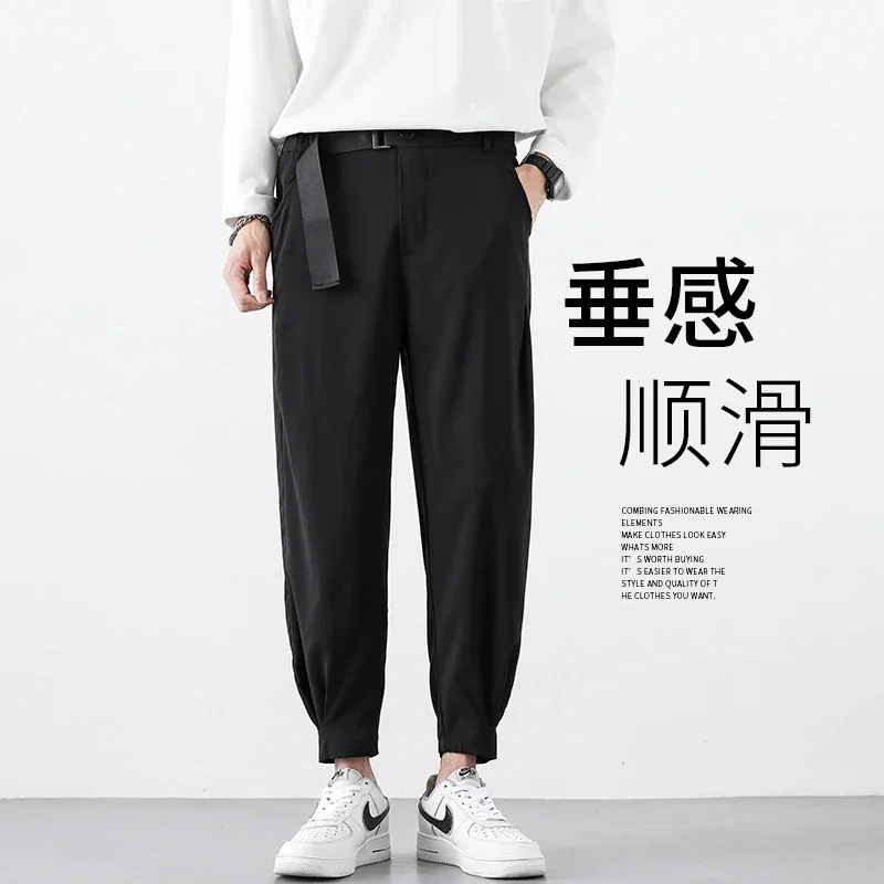 Men's Plus-Size Belted Summer Ice Silk Pants