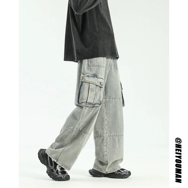 Unisex Big - Pocket Hiphop Denim