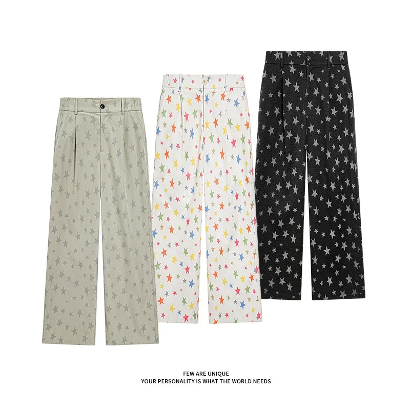 Men's Loose BF Style Straight Pants with Colorful Stars Print