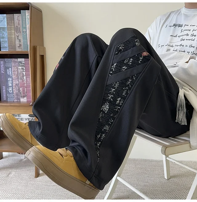Men's Chinese Style Straight Sweatpants Detail