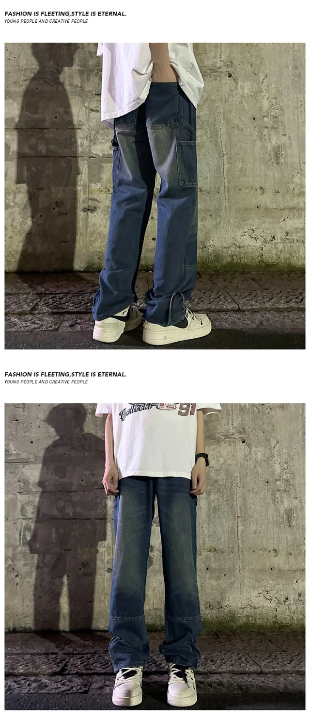 Men's Vintage Mud-Dyed Denim Pants Detail