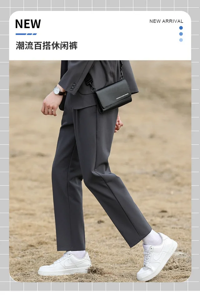 Men's Spring/Summer Khaki Casual Pants Detail