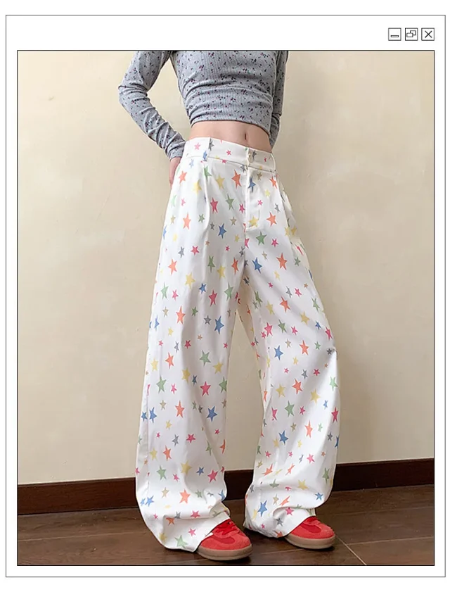 Men's Loose BF Straight Pants with Colorful Star Prints Detail