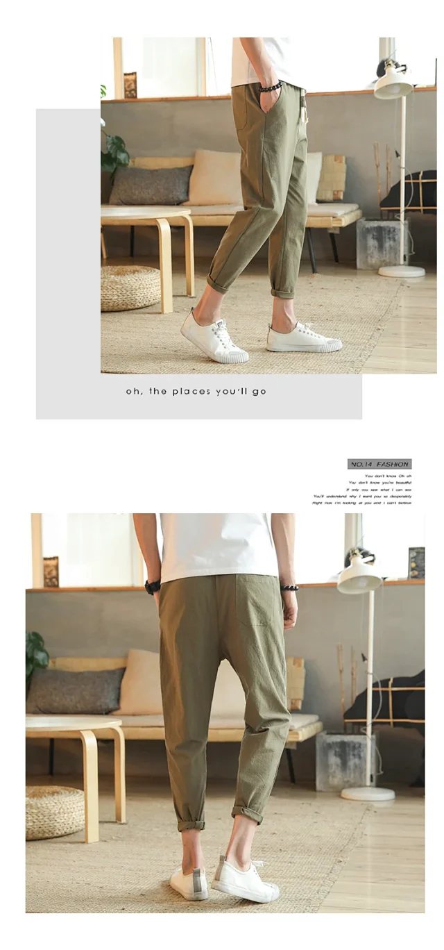 Douyin Summer New Men's Slim Fit Casual Pants (Plus Size) Detail