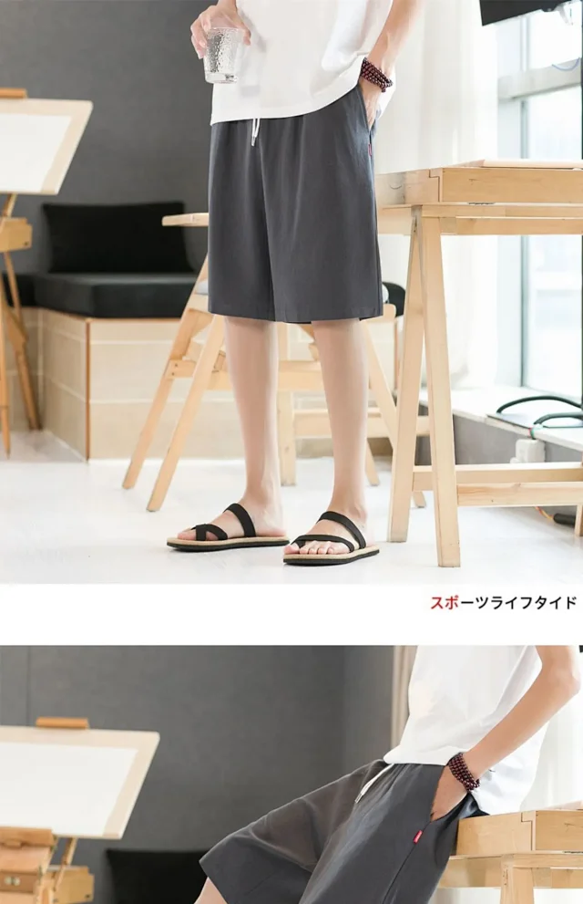 Men's Cotton Shorts Summer Loose Straight Detail