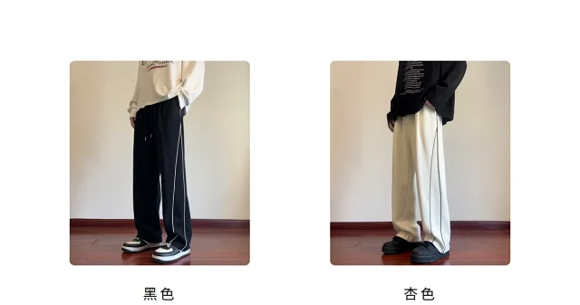 Oversize Japanese Stripe Linen Pants Detail