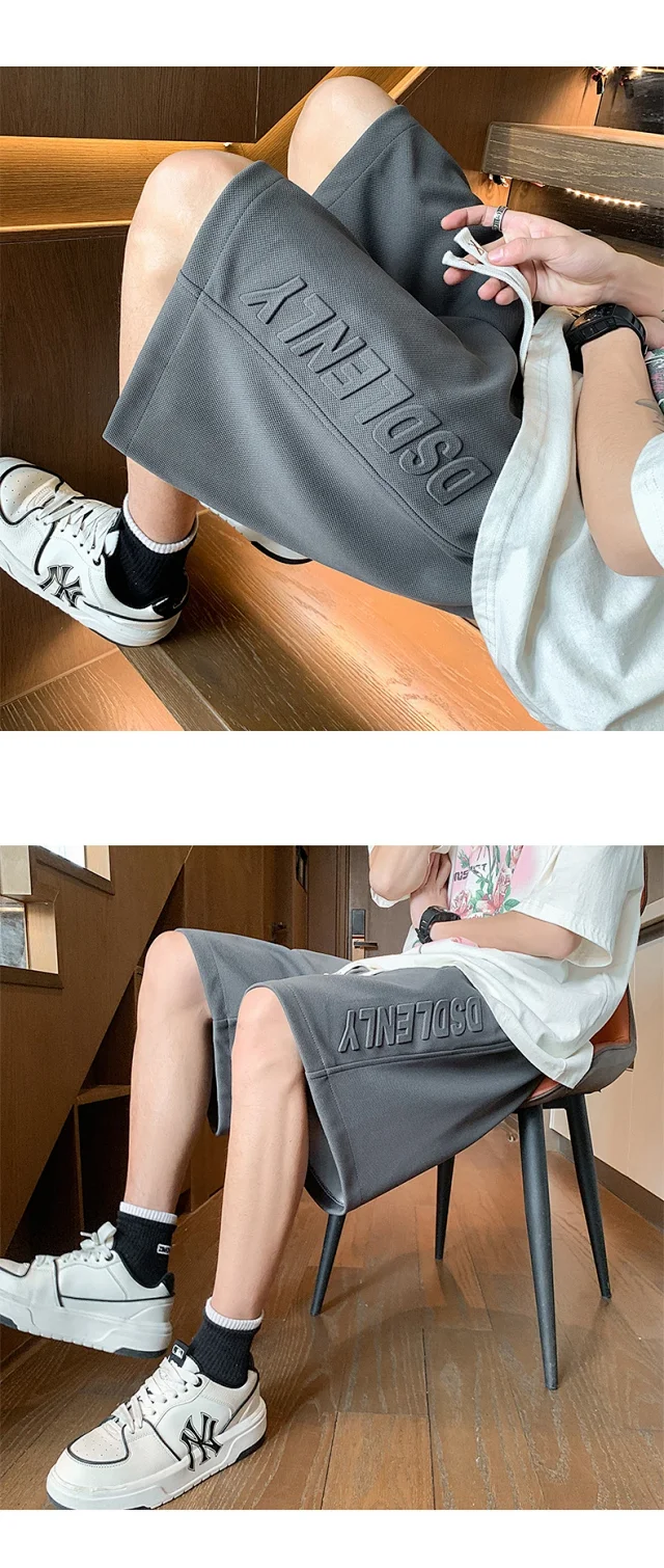 Men's Summer Pineapple Grid Athletic Shorts Detail