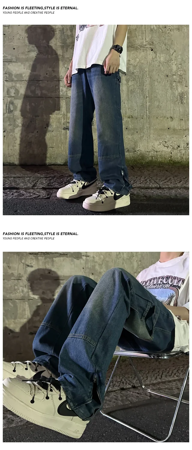 Men's Vintage Mud-Dyed Denim Pants Detail