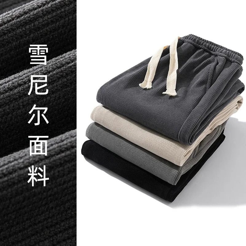 Men's Corduroy Soft Fleece-Lined Sweatpants