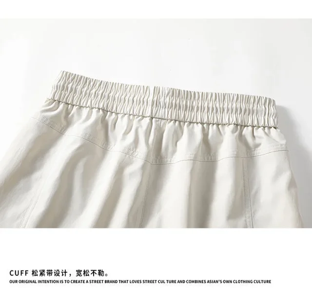 Men's Autumn Cleanfit Retro Cargo Pants Detail