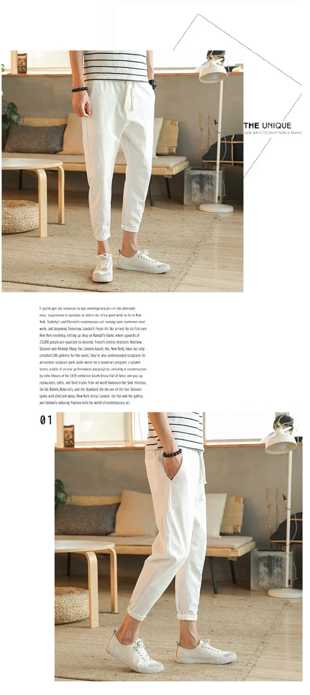 Douyin Summer New Men's Slim Fit Casual Pants (Plus Size) Detail
