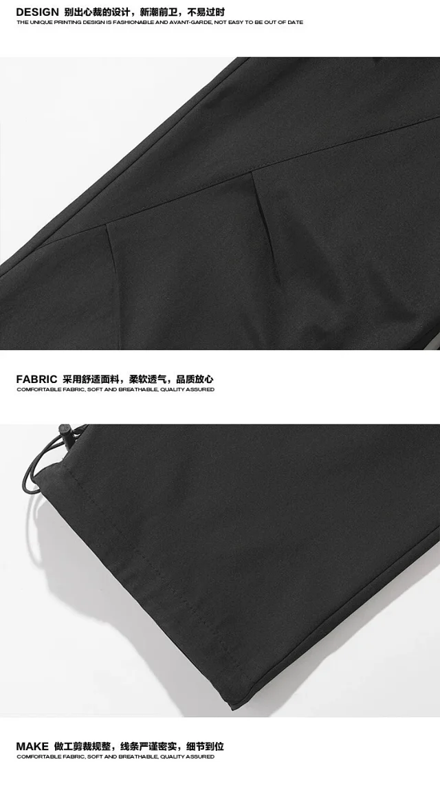 Men's Winter Fleece Hiking Pants Detail