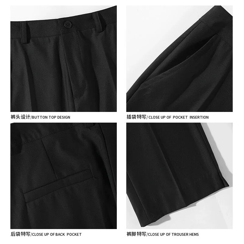 Unisex Fluffy Straight Suit Pants