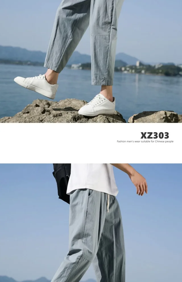 Men's New Chinese Linen Casual Pants Detail
