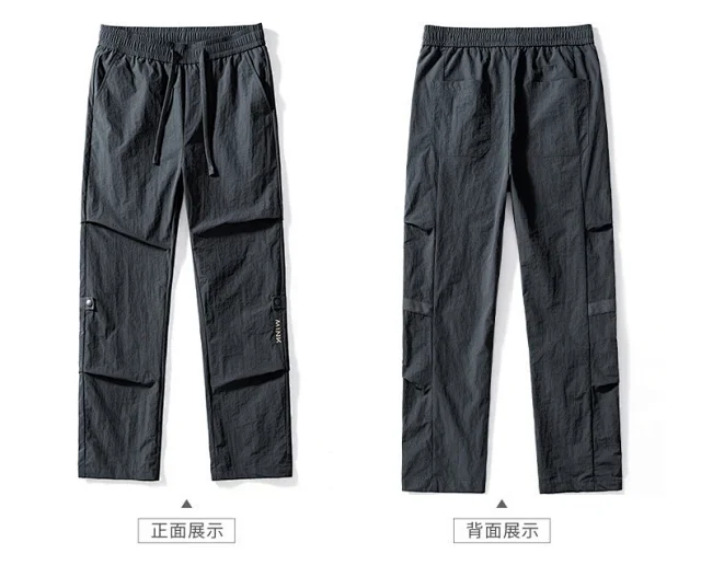 Men's Summer Retro Work Pants Detail