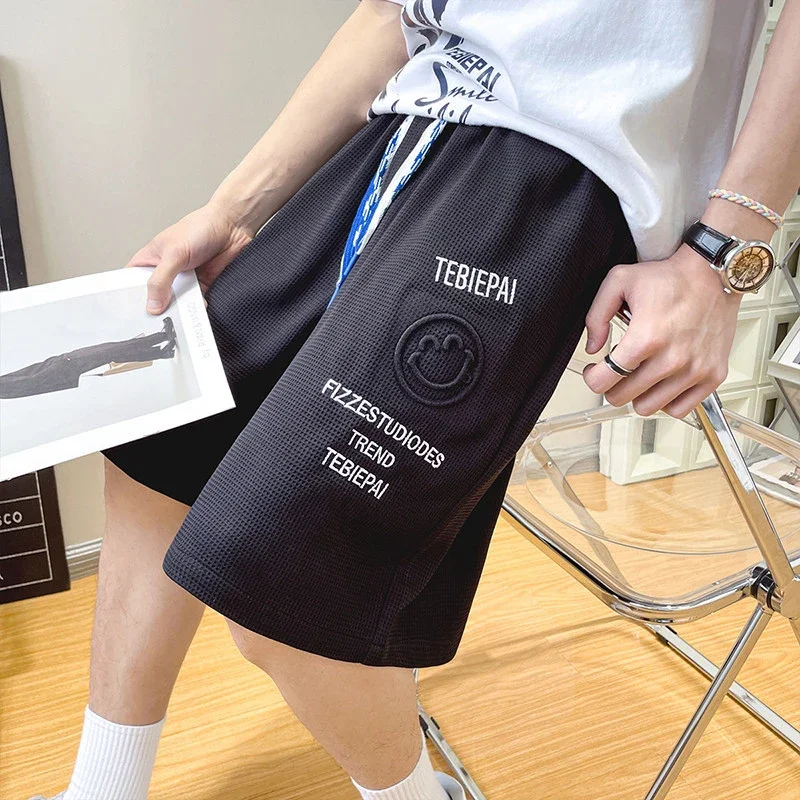 Men's Summer Ice Silk Utility Shorts (5 - inch)