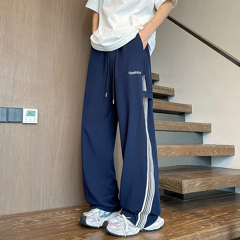 Men's 2025 Summer Ice Silk Wide - Leg Pants