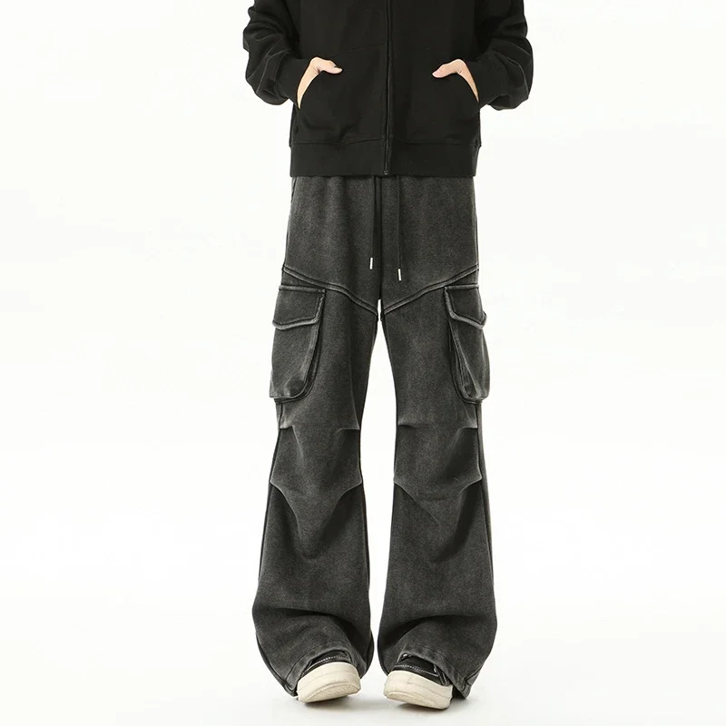 190 Tall Men's Long Loose Straight Sweatpants