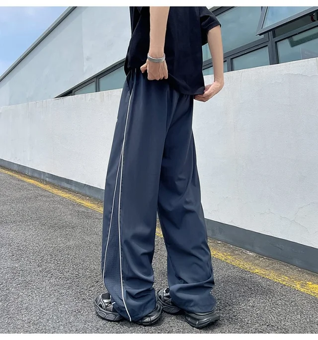 Men's Summer Laser-Punched Loose Ice Silk Trousers Detail