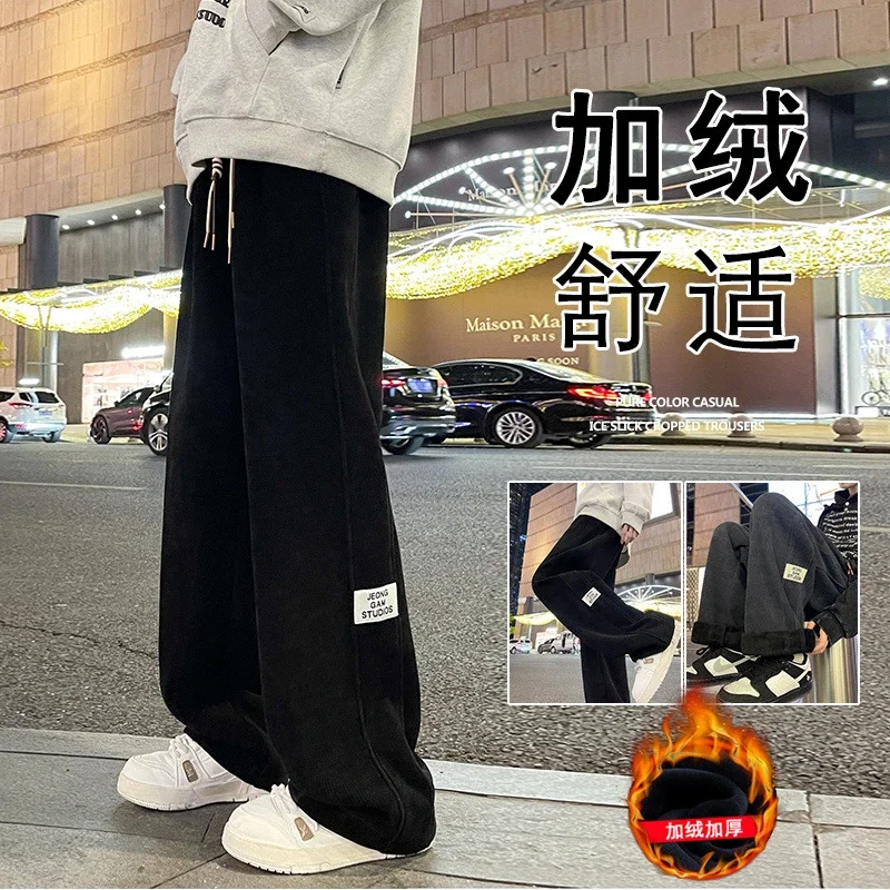 Men's Corduroy Pants - Autumn/Winter Style