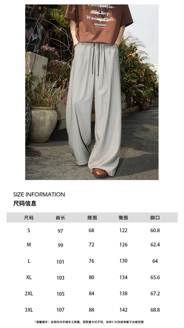 Cleanfit Men's Summer Stripe Ice Silk Trousers Detail