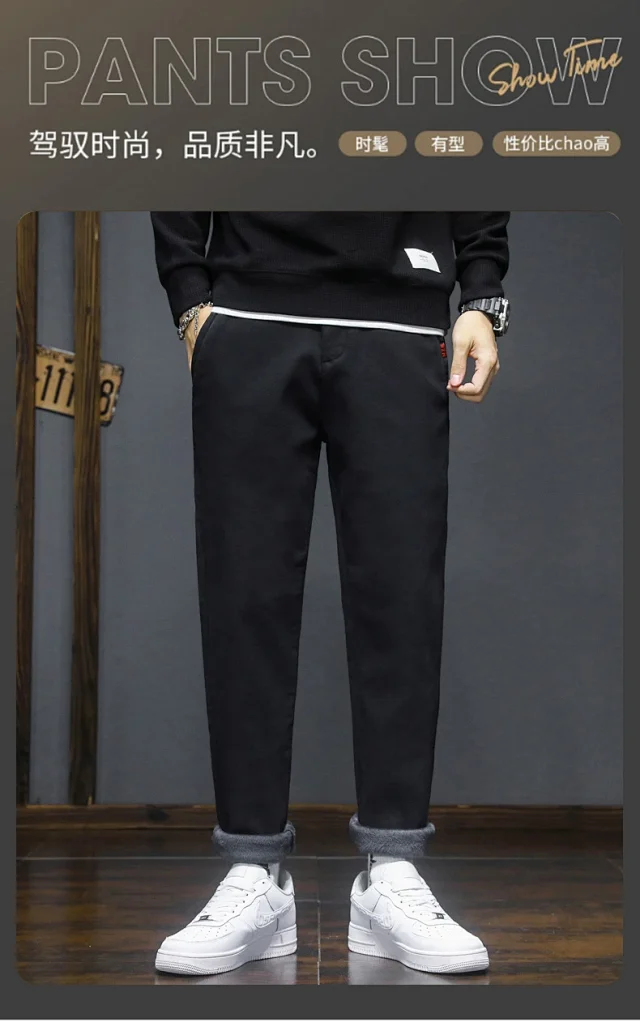 Men's Winter Warm Slim Straight Pants Detail