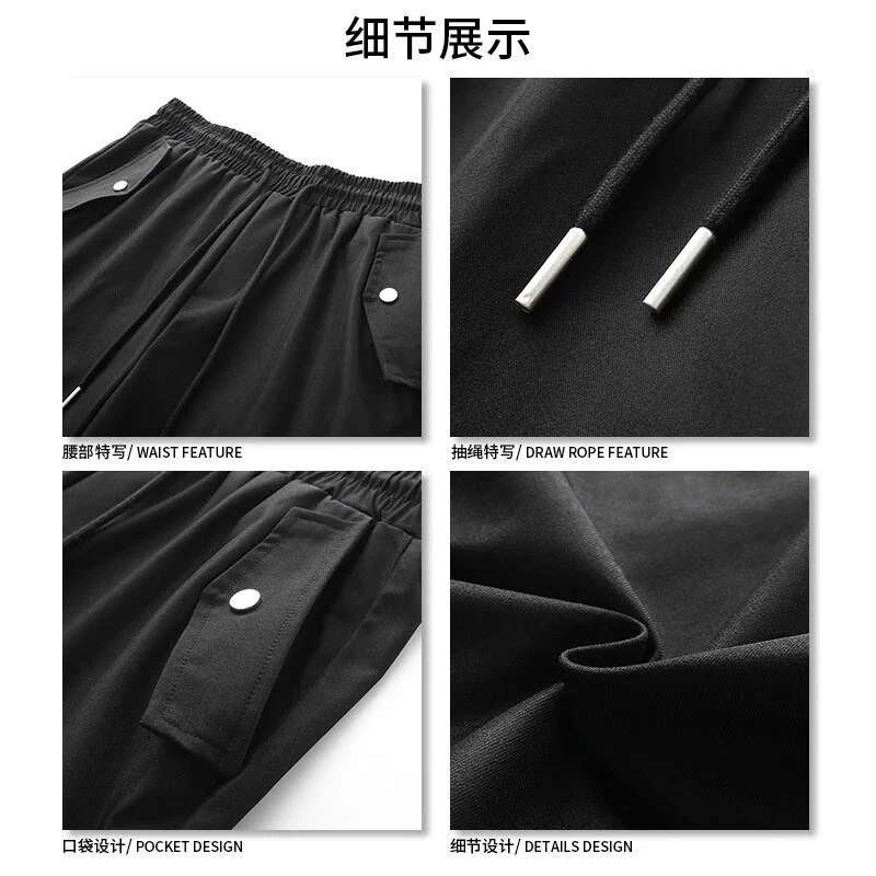 Men's Summer Oversize Cargo Pants