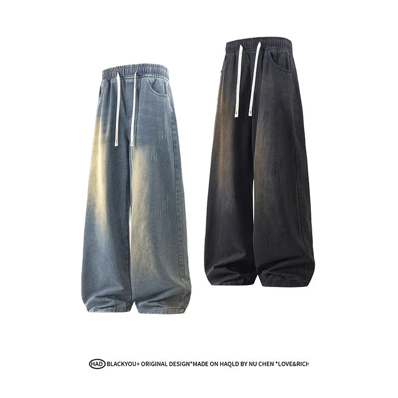 Men's Spring Loose Wide-leg Jeans