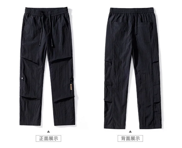 Men's Summer Retro Work Pants Detail