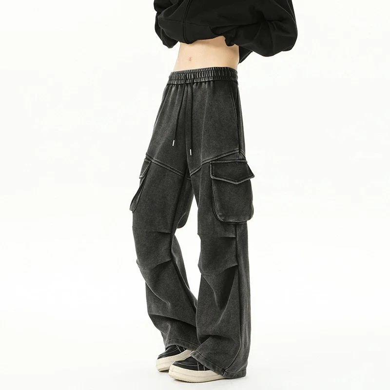 190 Tall Men's Long Loose Straight Sweatpants
