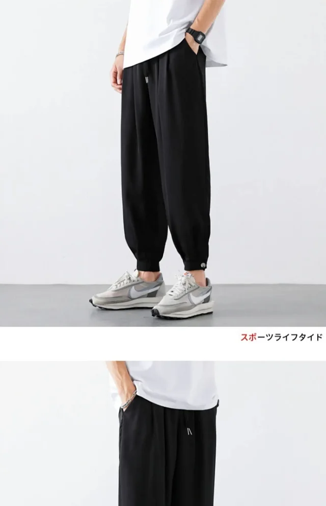 Men's Korean Style Summer Thin Ice Silk Casual Pants Detail
