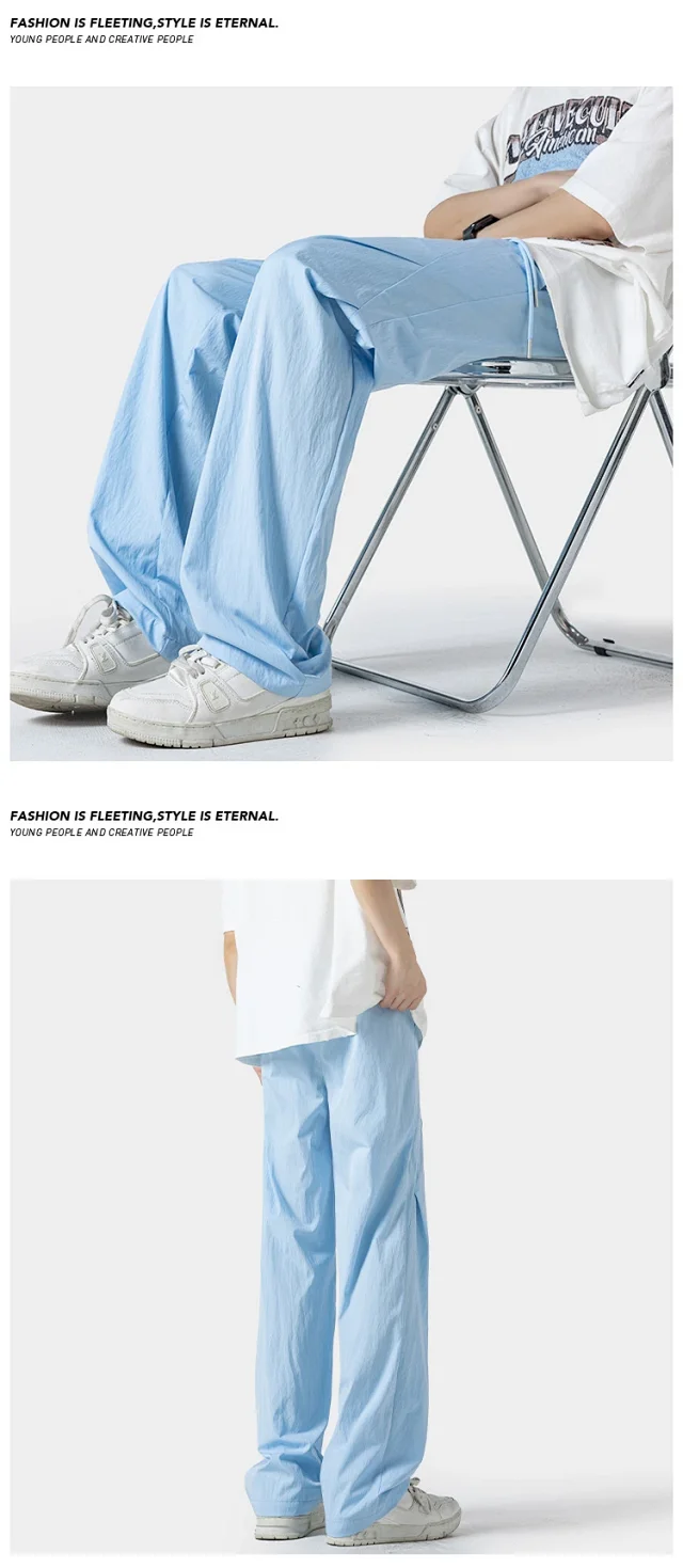 Men's Summer Plain Elastic Ice Silk Pants Detail