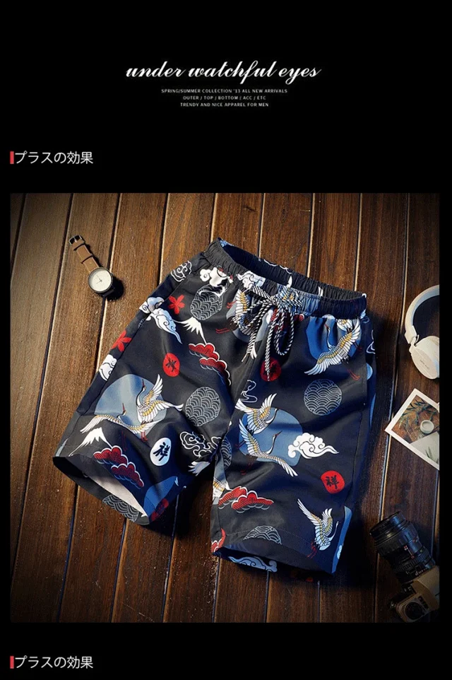 K167 Summer Loose Beach Pants for Men Detail