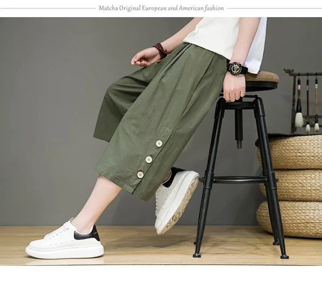 Men's Chinese Style Shorts Detail