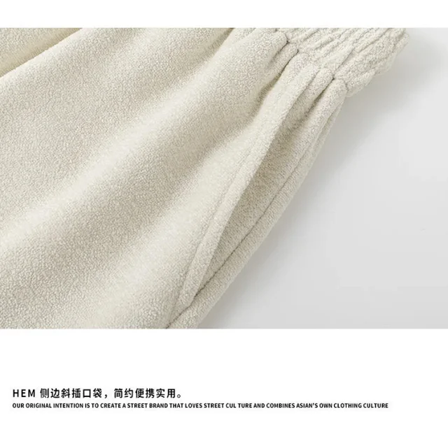 Cleanfit Rice Loose Pants Detail