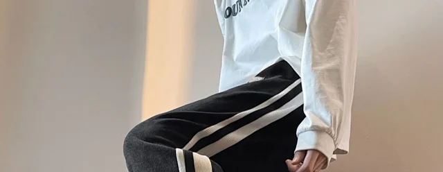 Corduroy Men's Joggers Detail