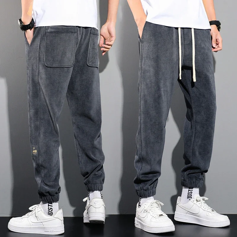 Chenille Classic Harlan Soft Sweatpants
