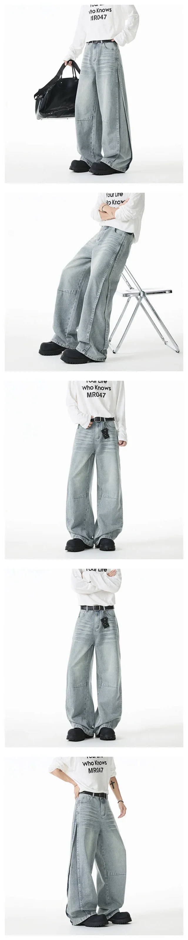 Trendy Brand Men's Jeans Detail