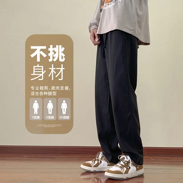 Men's Spring/Fall Cotton Straight Breathable Cargo Pants Detail