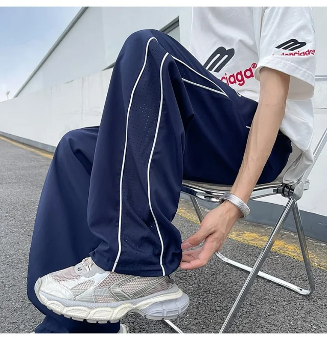 Men's Summer Laser-Punched Loose Ice Silk Trousers Detail