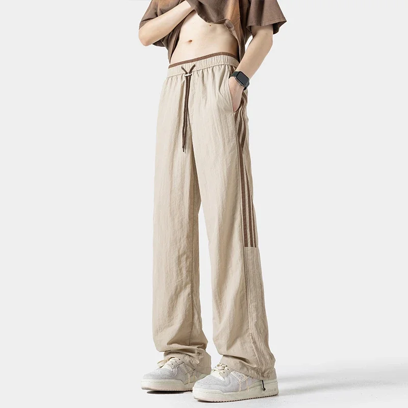 Men's Summer Ice Silk Loose Wide-Leg Pants