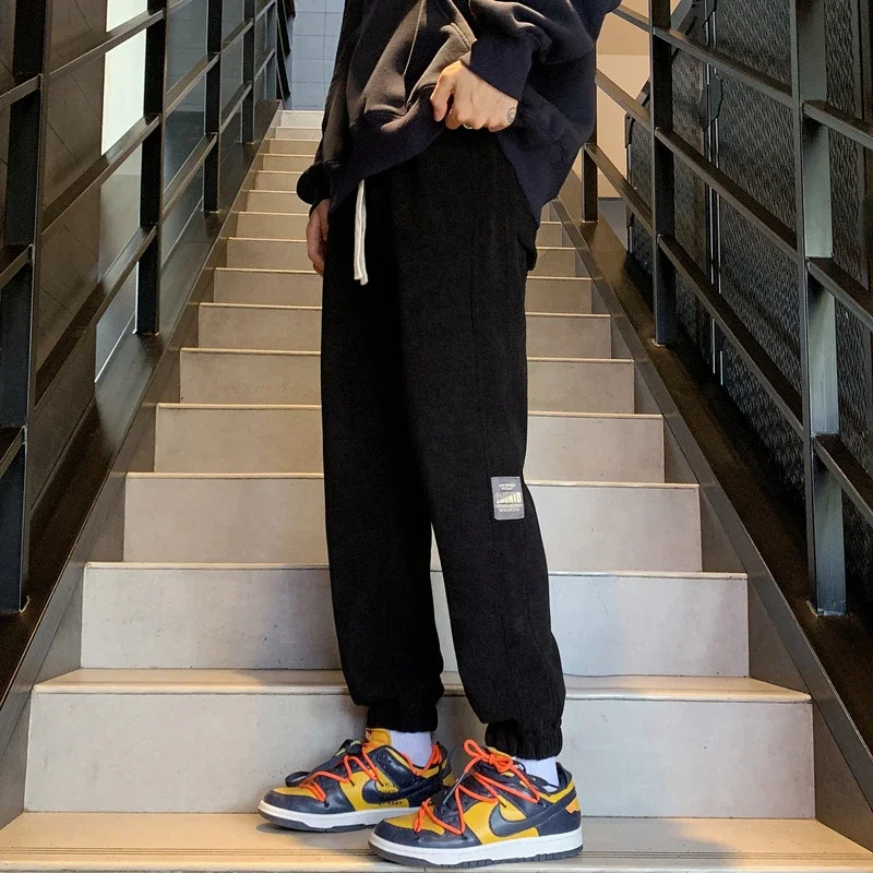 Classic Harlan Chenille Loose Sweatpants