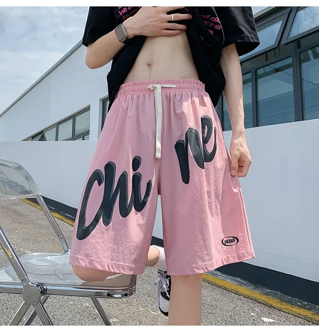 2025 Summer Men's Ice Silk Shorts Detail