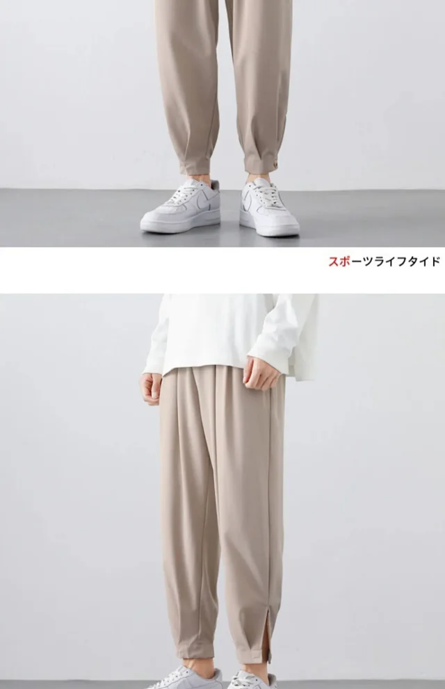 Men's Korean Style Summer Thin Ice Silk Casual Pants Detail