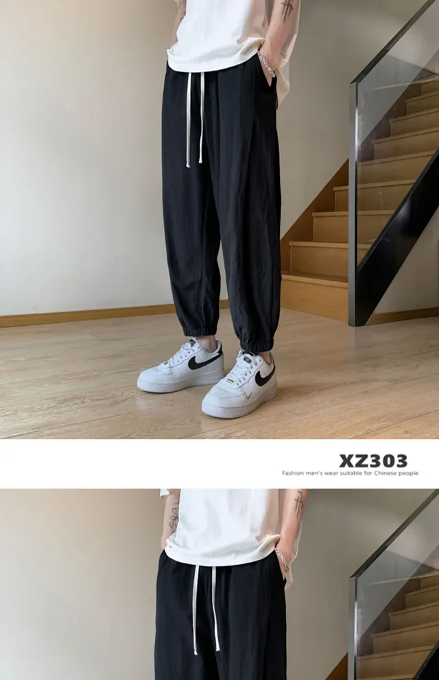 Men's Oversize Spring Retro Ice Silk Wide Leg Pants Detail