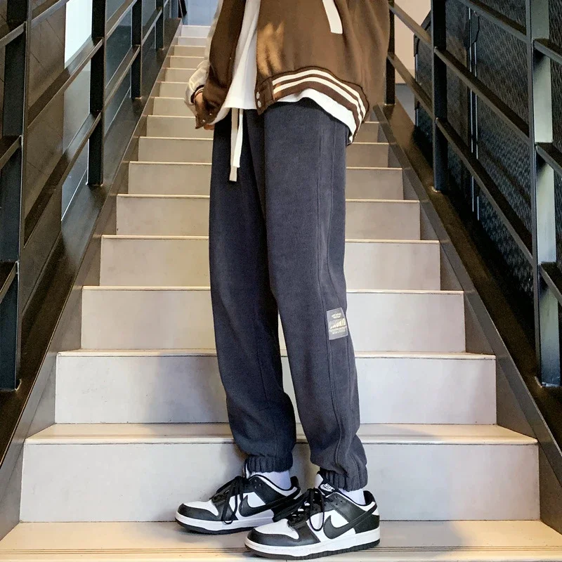Classic Harlan Chenille Loose Sweatpants
